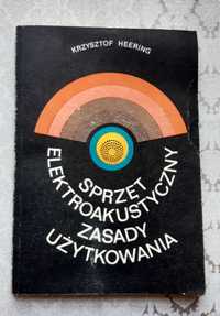 Książka "Sprzęt elektroakustyczny zasady użytkowania" Heering