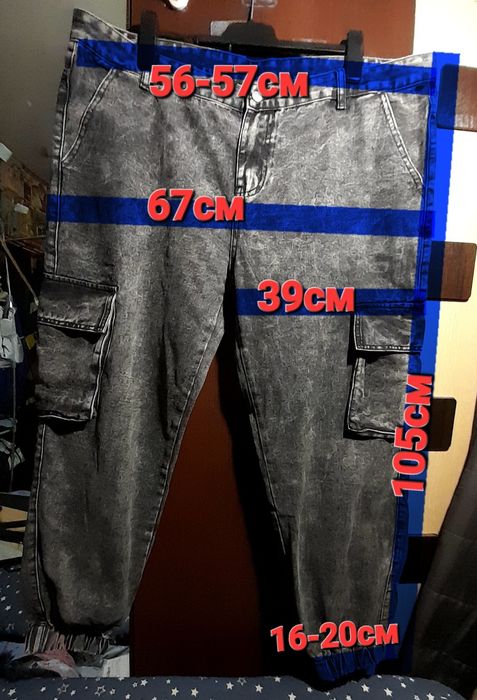 Ого-го какой размерчик новые джинсы карго,джогеры большой размер 2XL