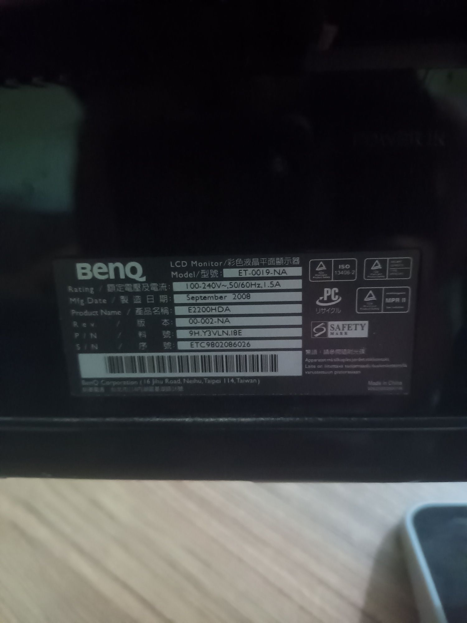Monitor Benq 22 cale