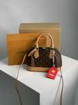 Torebka Louis Vuitton alma crema