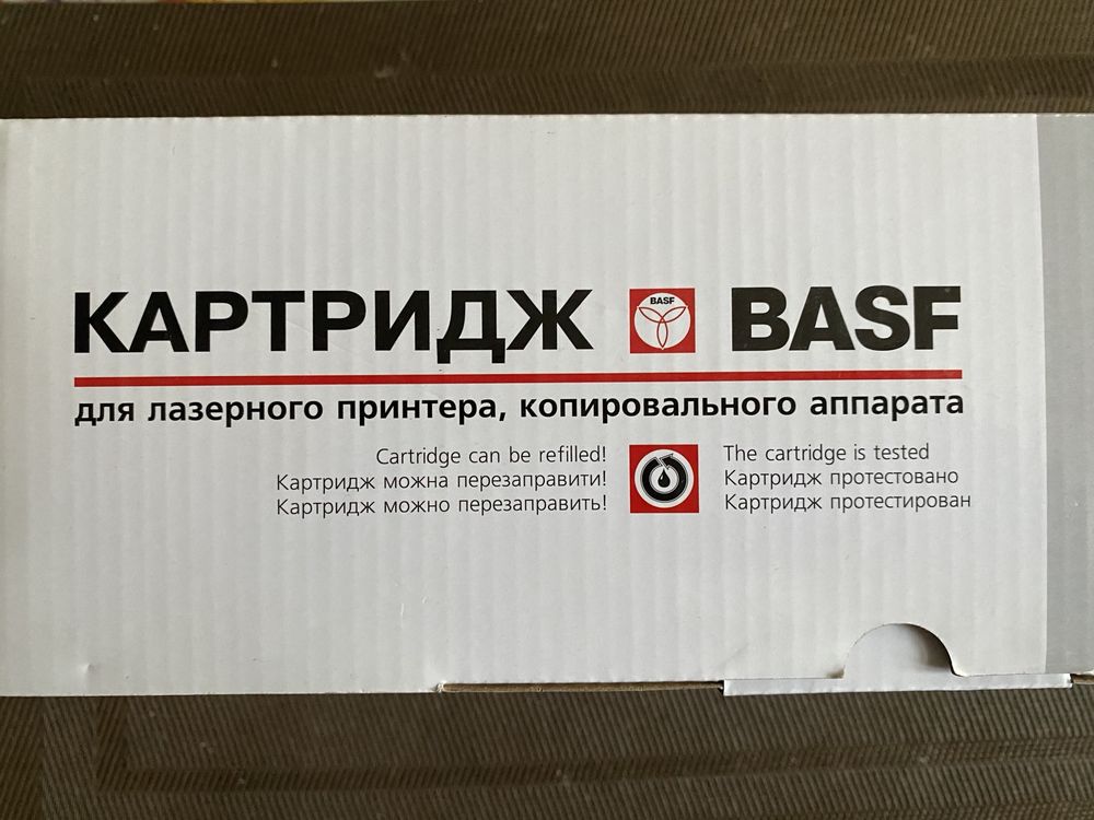 Картридж BASF Q2612A