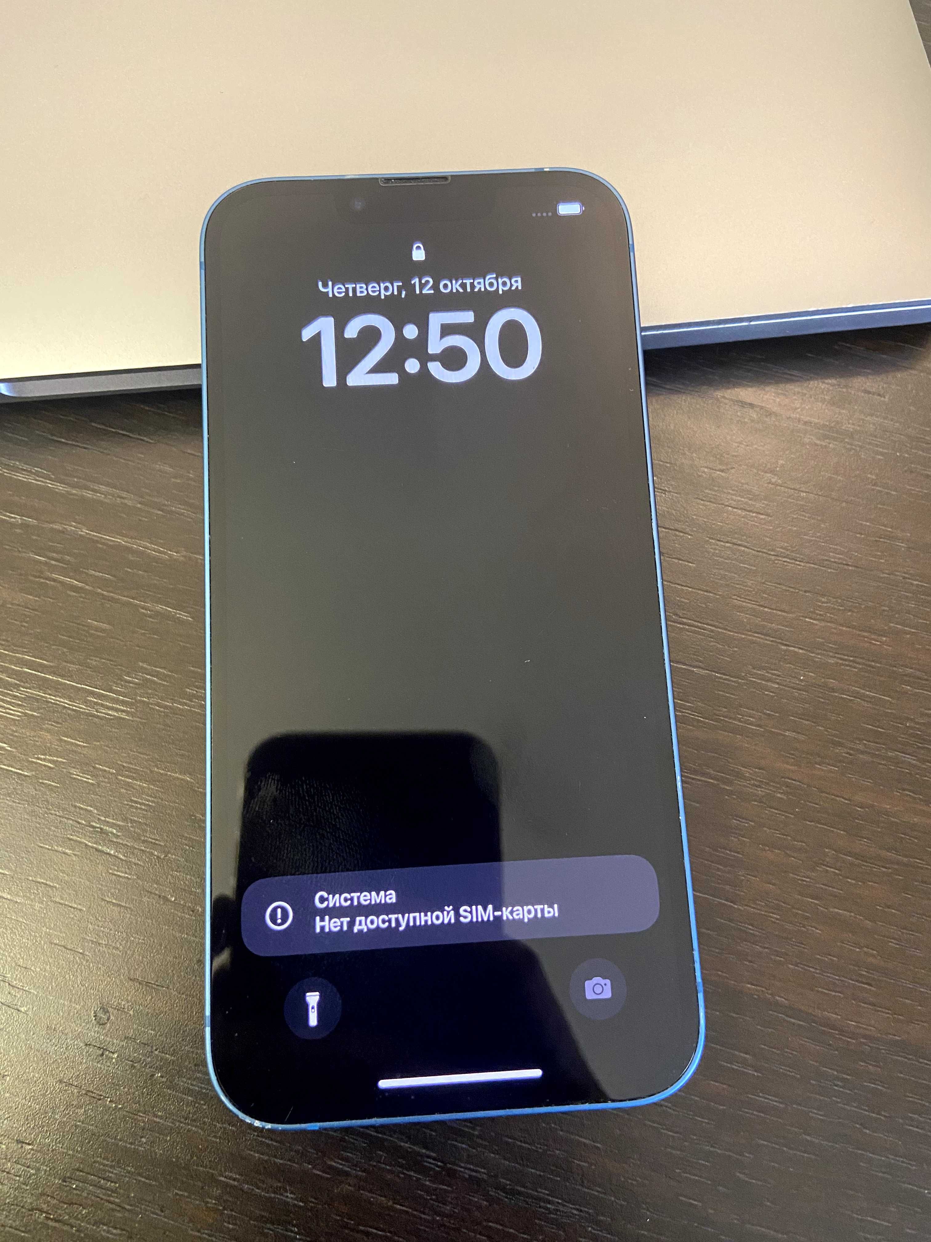 Смартфон Apple iPhone 13 128Gb Blue - на запчастини