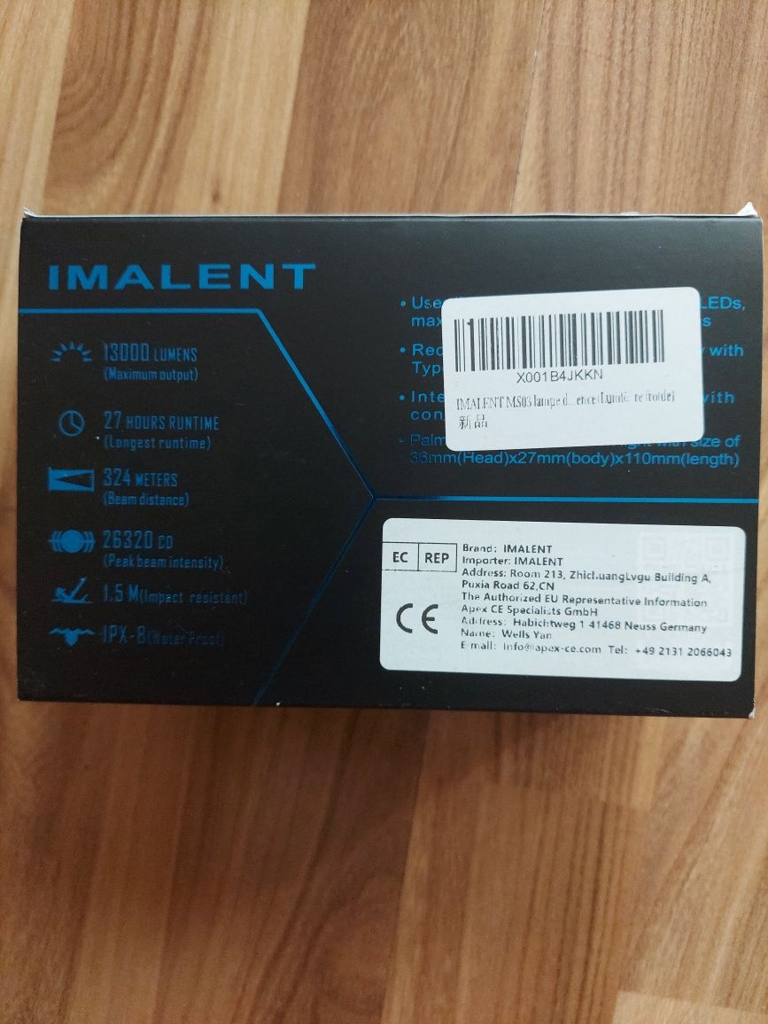 Ліхтар IMALENT MSO3 13,000 Lumens