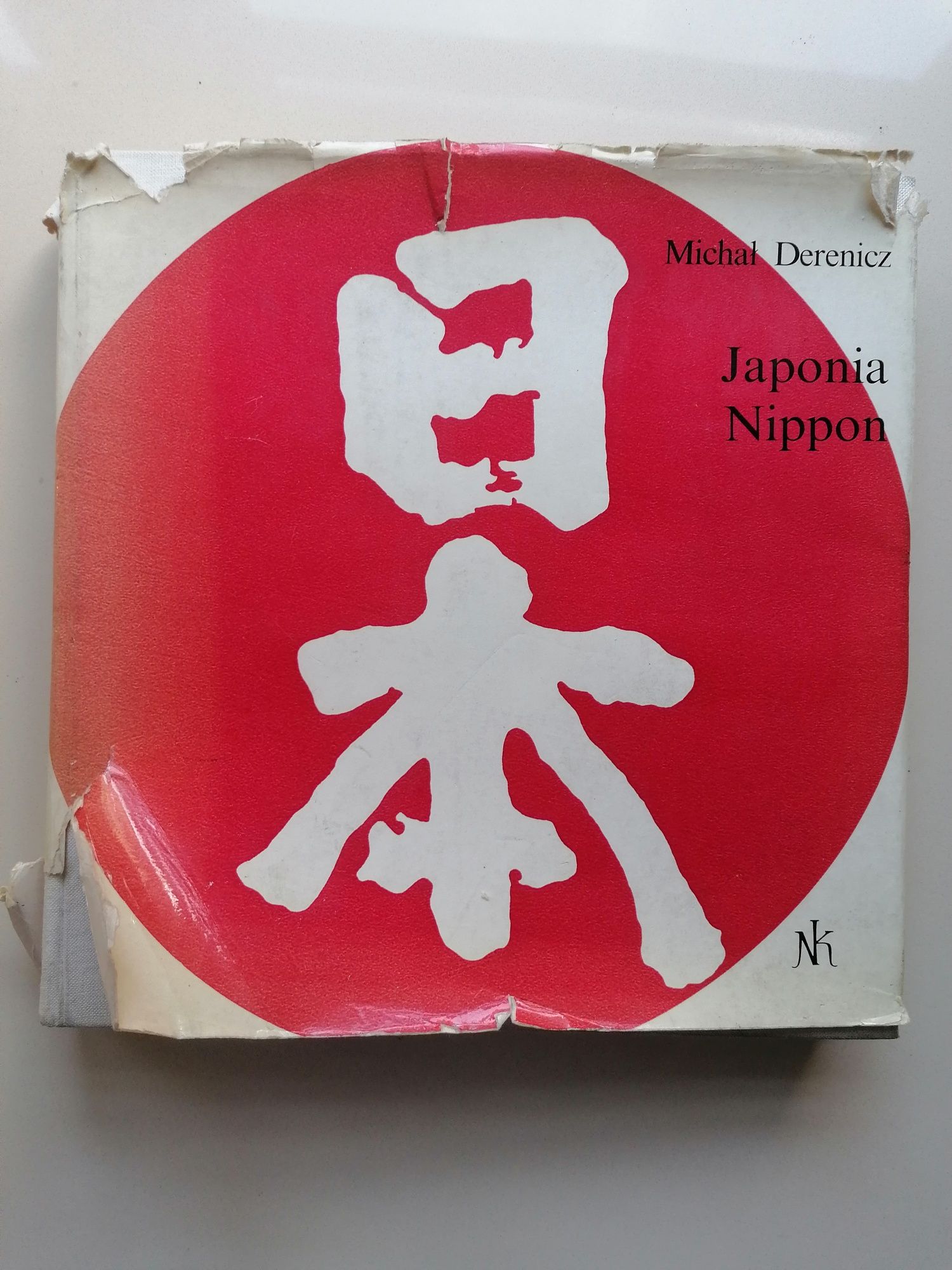 książka Japonia Nippon Michał Derenicz