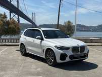BMW X5 45 e xDrive Pack M