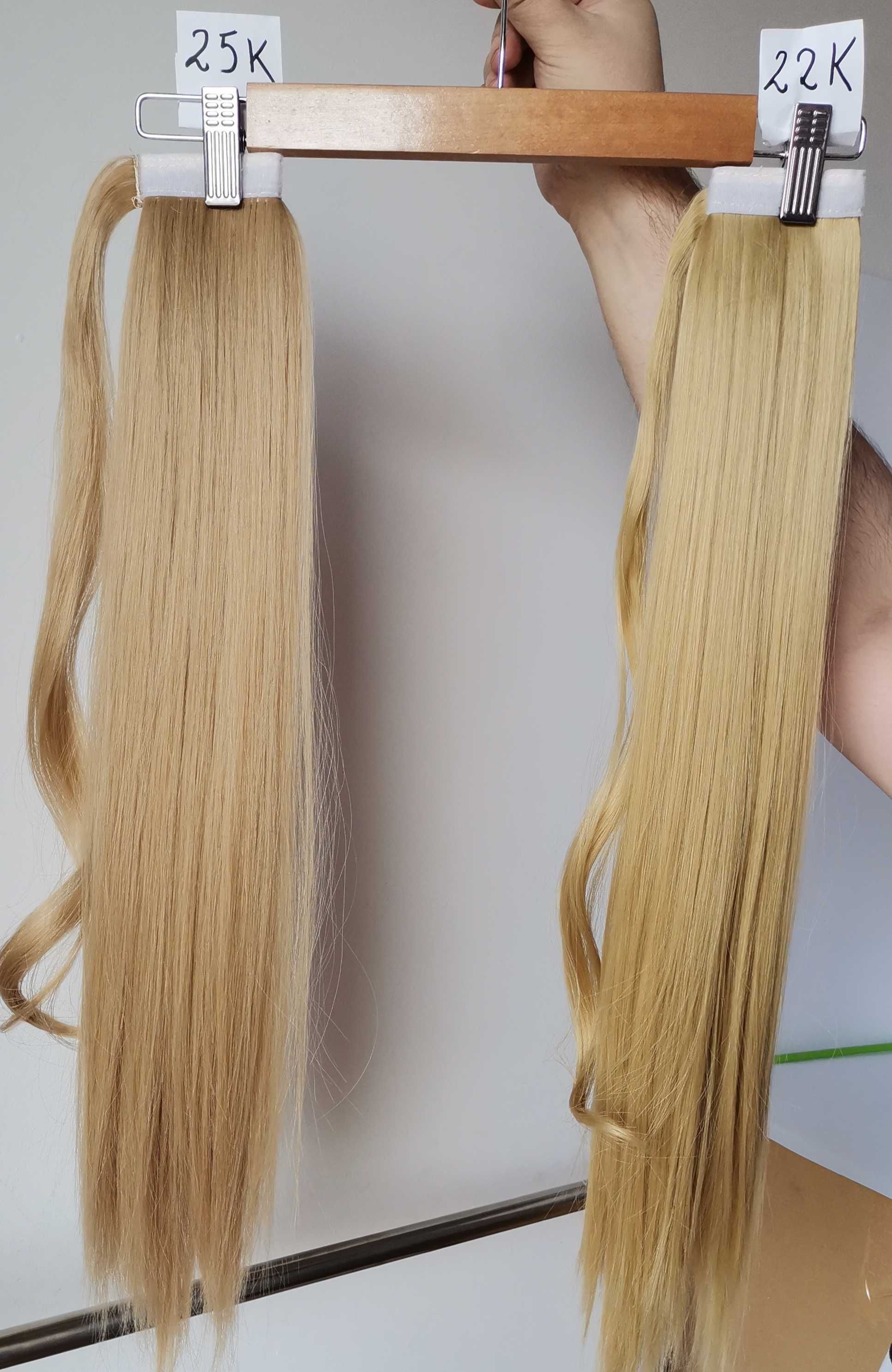 Doczepiane włosy clip in, kucyk, treska 70 cm, 25# blond