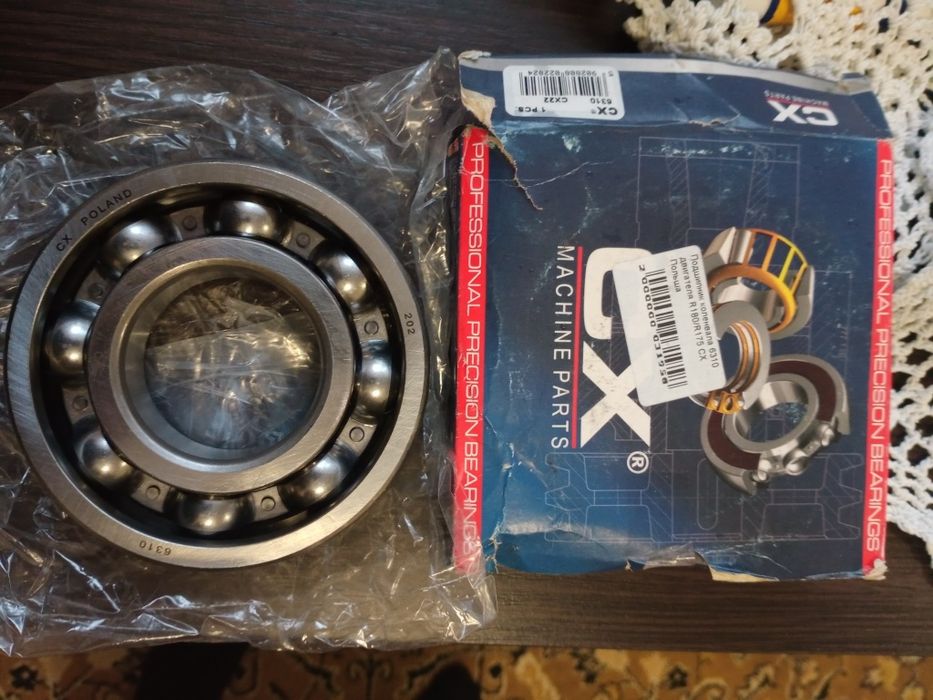 Подшипнік до мотоблока Заря / Зубр