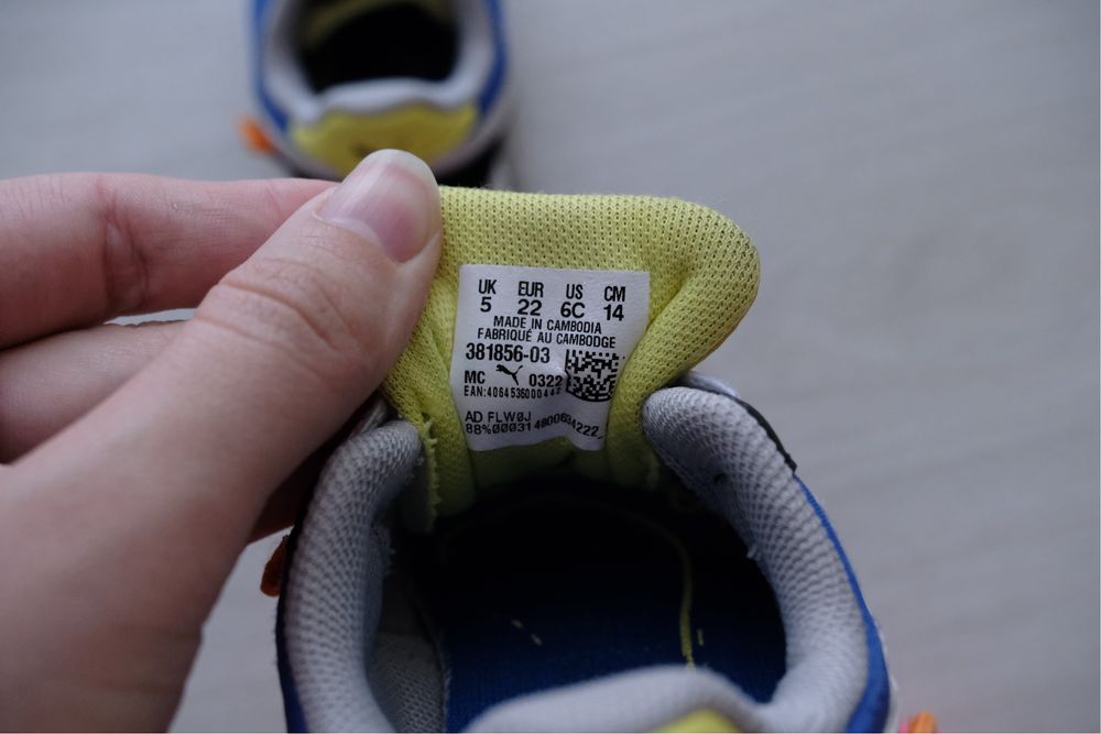 Дитячі кросівки puma