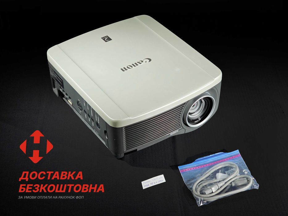 Професійний яскравий проєктор Canon WUX6010 (6000lm ANSI) WUXGA FullHD