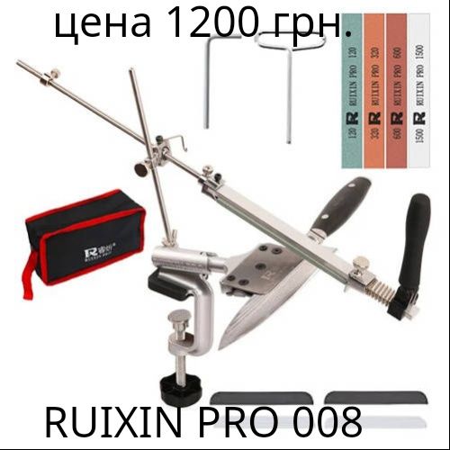 Ручной точильный станок Ruixin, есть в наличии.n PRO.