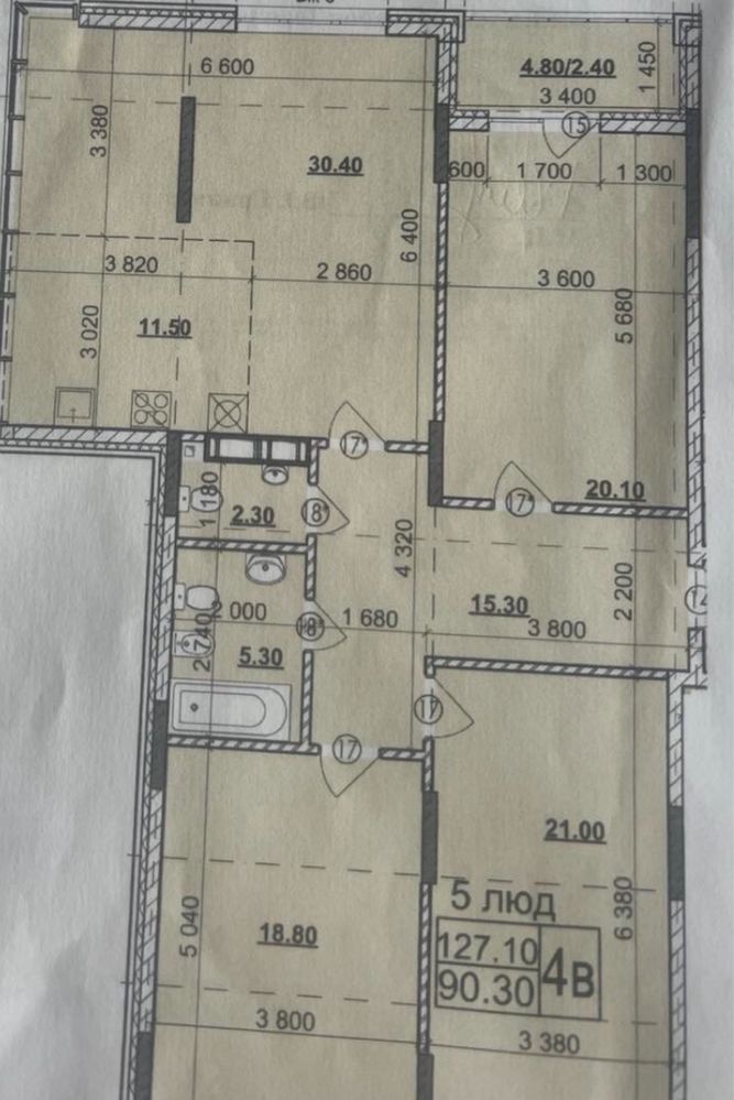 Продаж 4 к Нов.зорянний /Парус Герцена початок