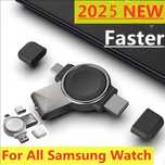 Bezprzewodowa ładowarka do zegarka Galaxy Watch ultra 7/6/5/4/3/Active