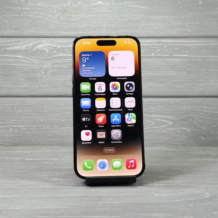 iPhone 14 Pro 128 ГБ Золотий Дніпро БУ Гарантія до 12 міс