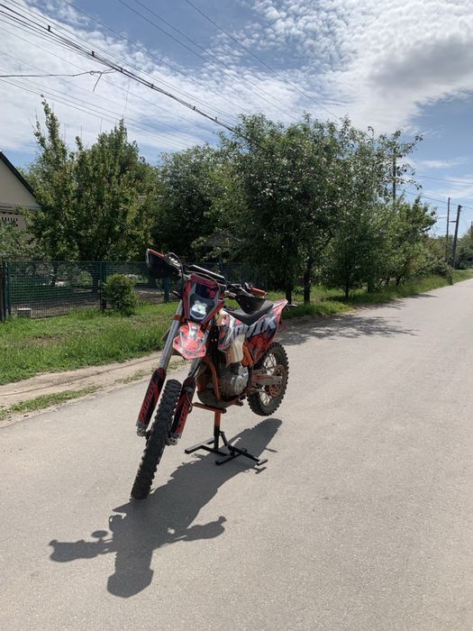 kovi lite 250 2023