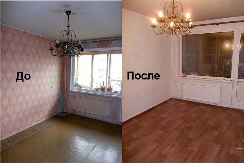 Строители Люботин.Весь спектр строительных работ.