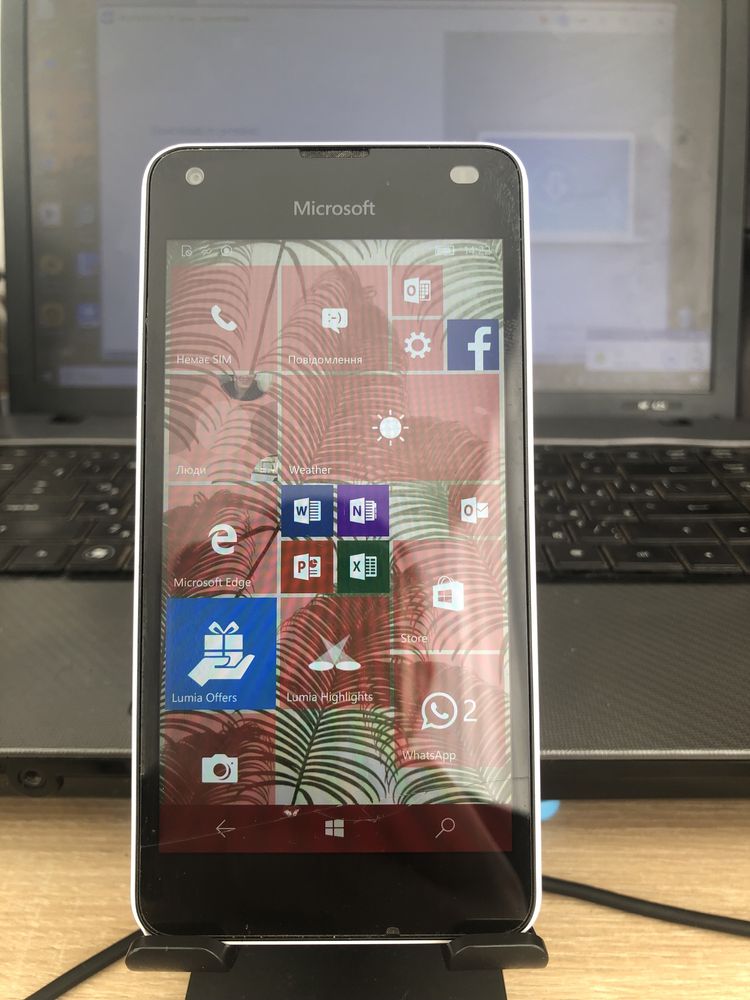 Lumia Windows 10