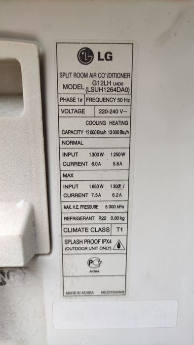 Кондиционер LG 12 Б/У