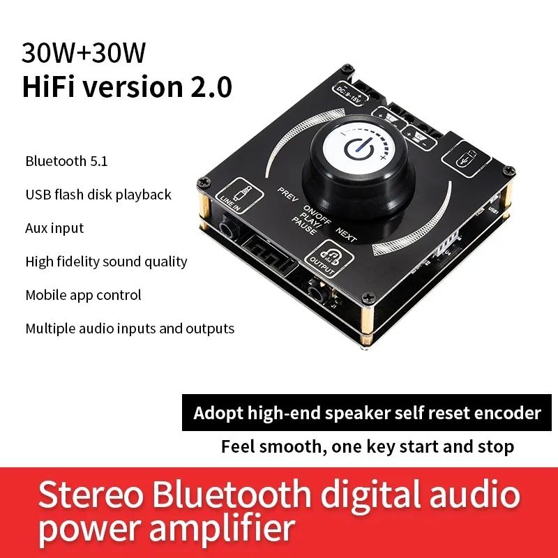 Усилитель мощности с Bluetooth 5.1,управление через приложение 2*30W.