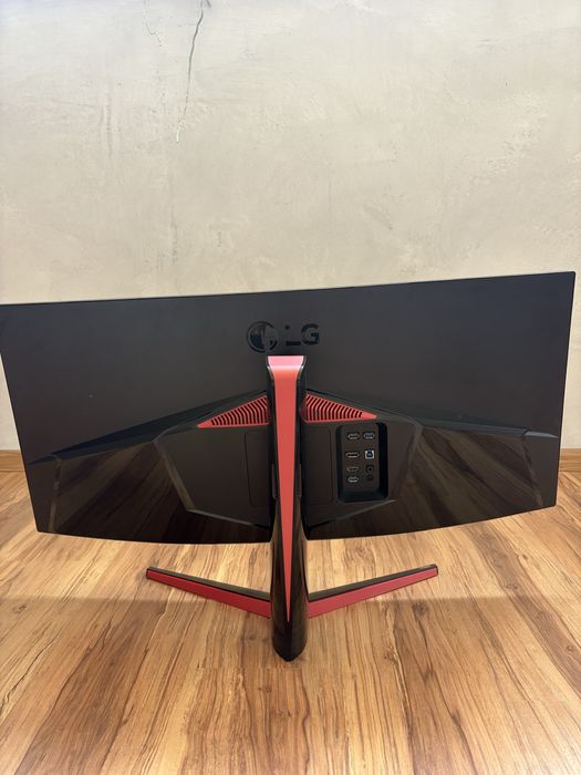Monitor LG 21:9 Ultrawide