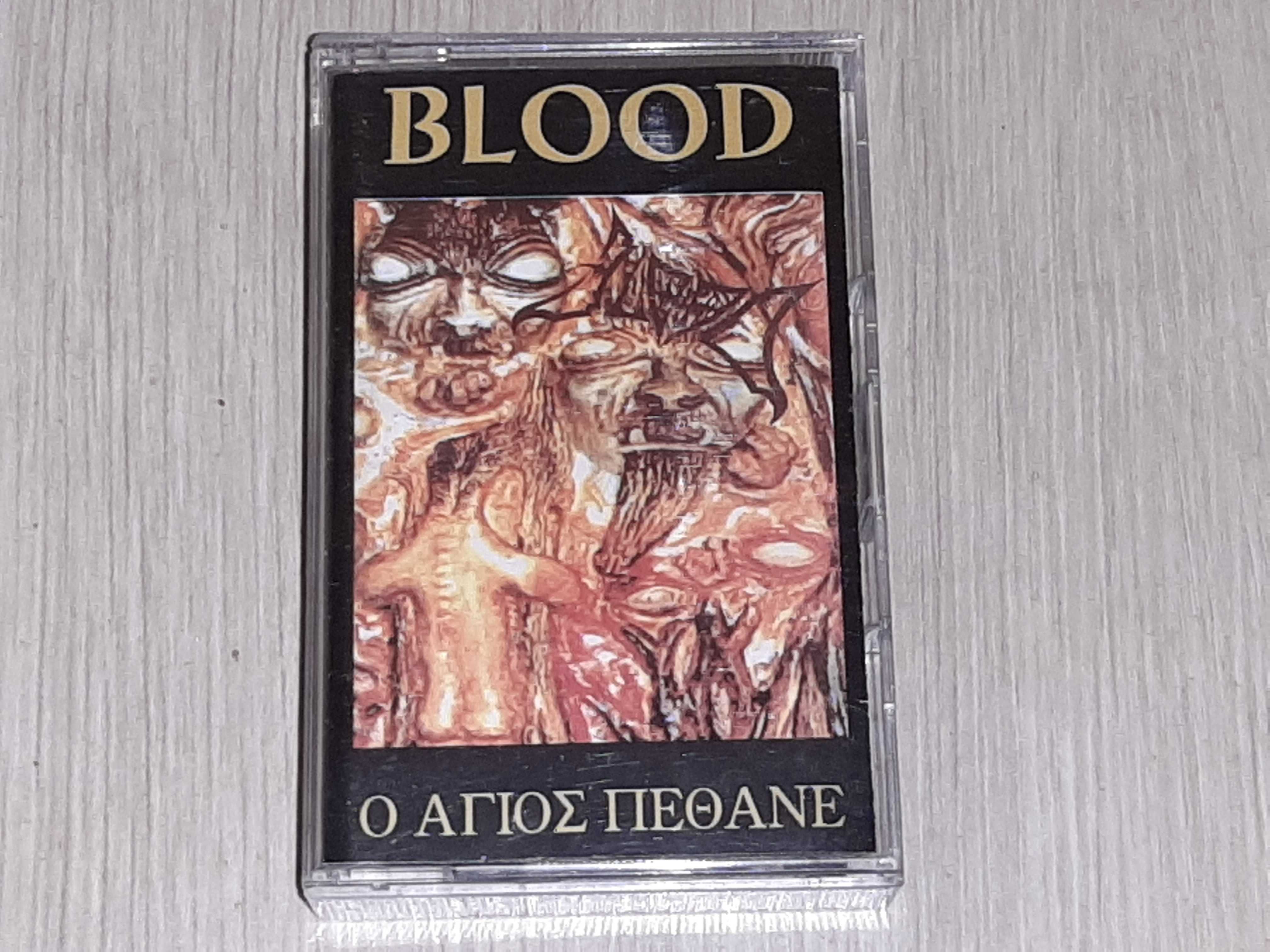 Blood - O agios pethane (Grind/Death Metal)