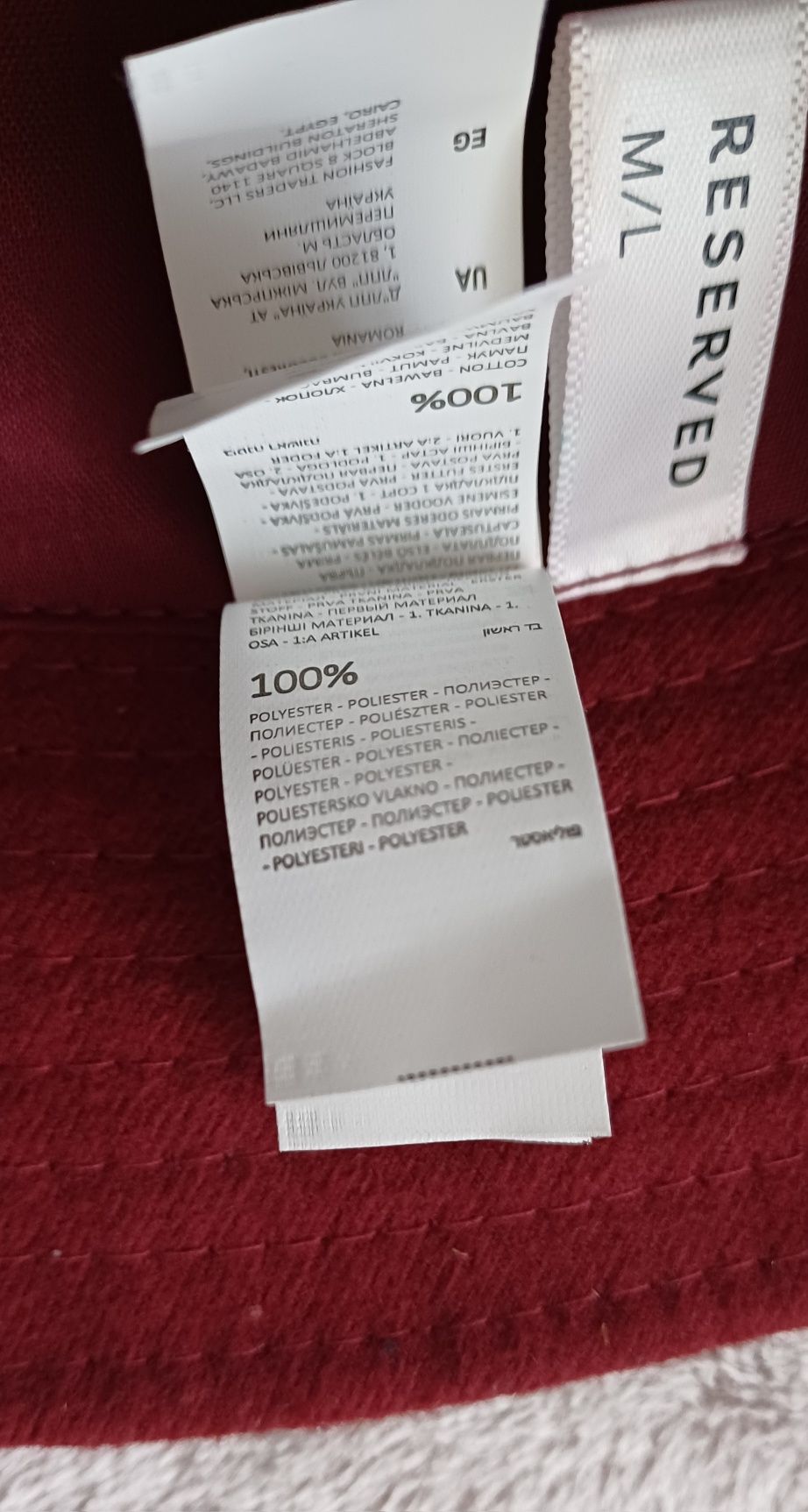 Kapelusz z kokardką bordowy M Reserved bucket hat