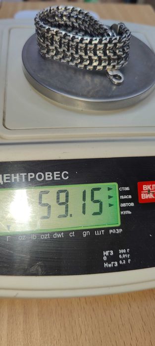 Срібний браслет 59,15грамм