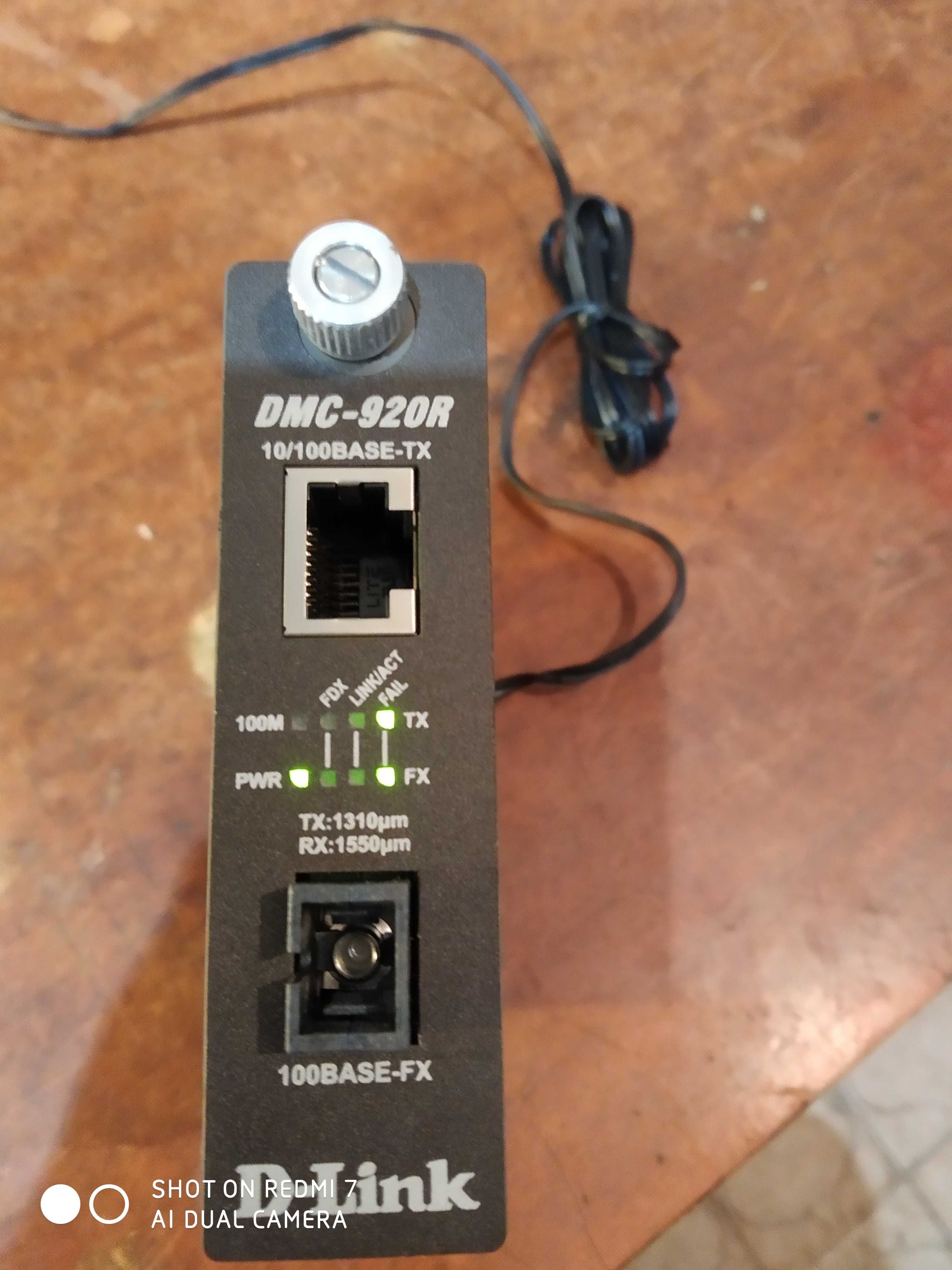 Продам медиаконвертор D-Link 920R