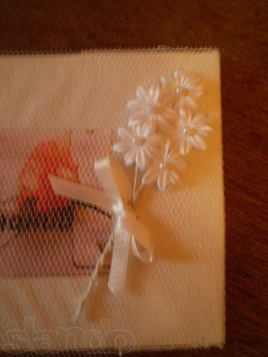 Свадебная книга пожеланий