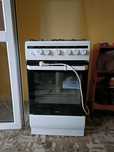 Kuchenka gazowa elektryczna Amica
