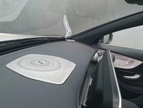 накладка на центральный динамик burmester mercedes W205 GLC C200 C180