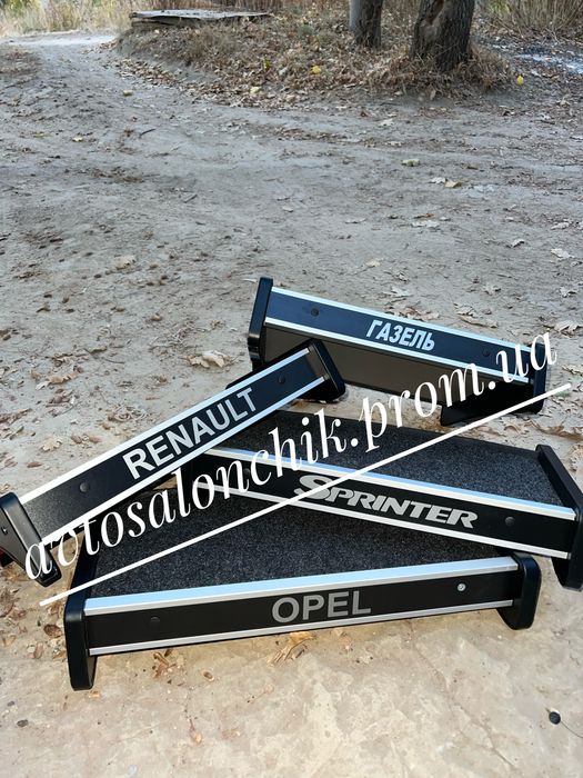 Столик полочка на торпеду Мерседес Спринтер Фольксваген Газель Рено