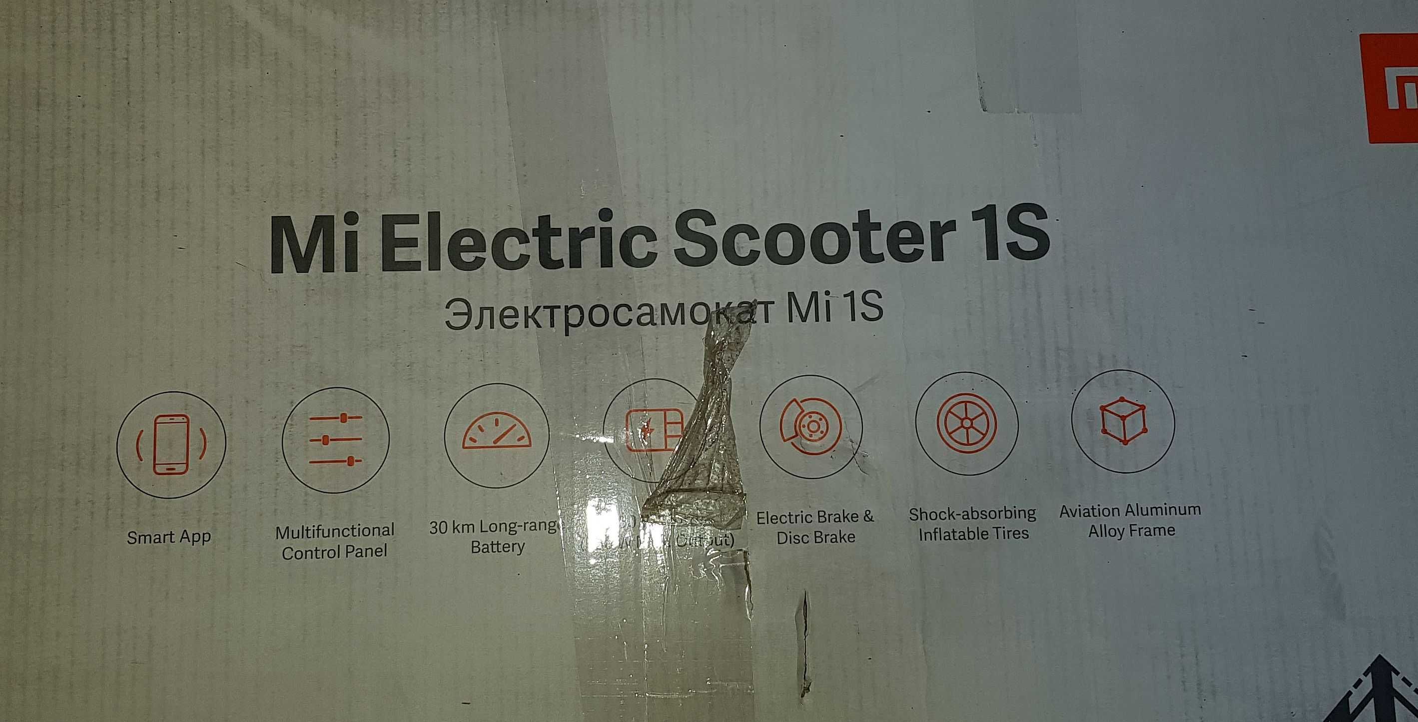 Hulajnoga Xiaomi Mi Electric Scooter 1S