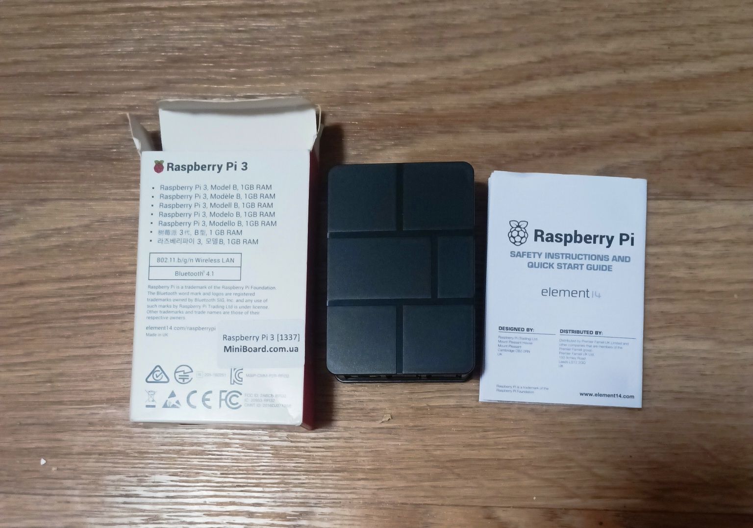 Микрокомпьютер Raspberry Pi 3 Model B