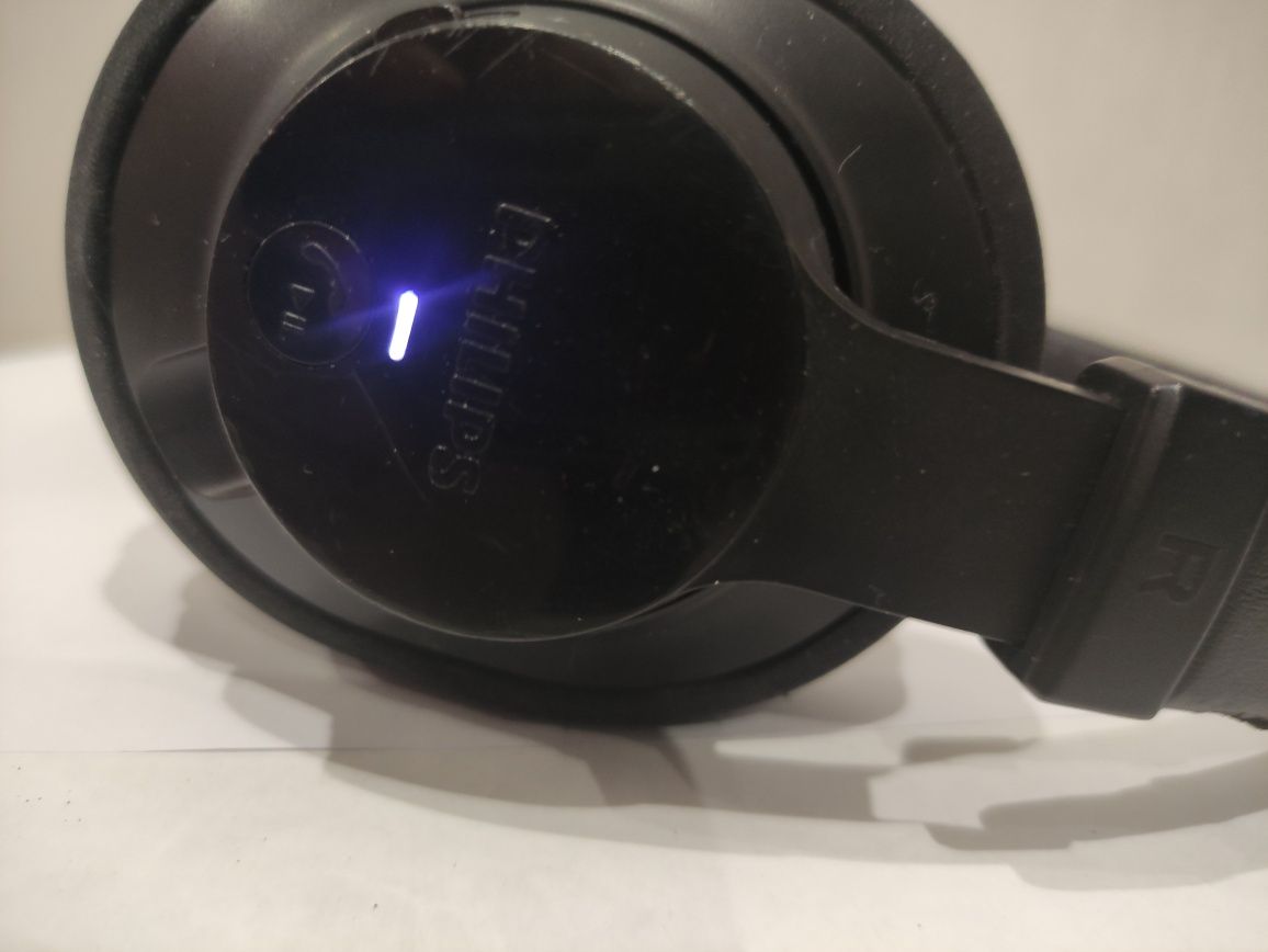 Беспроводные наушники PHILLIPS  SHB-7150FB