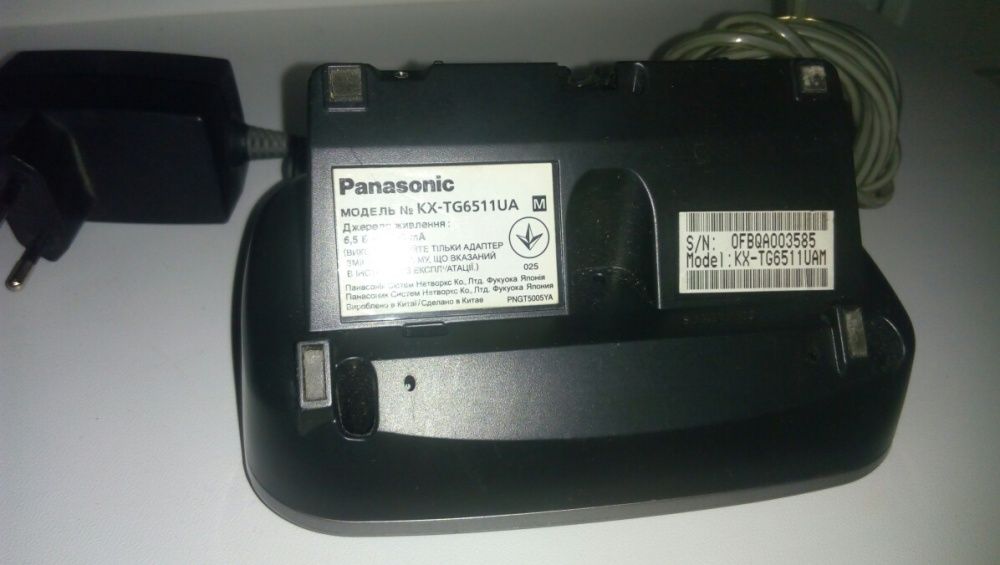 Стационарный радиотелефон Panasonik Model : KX-TG6511