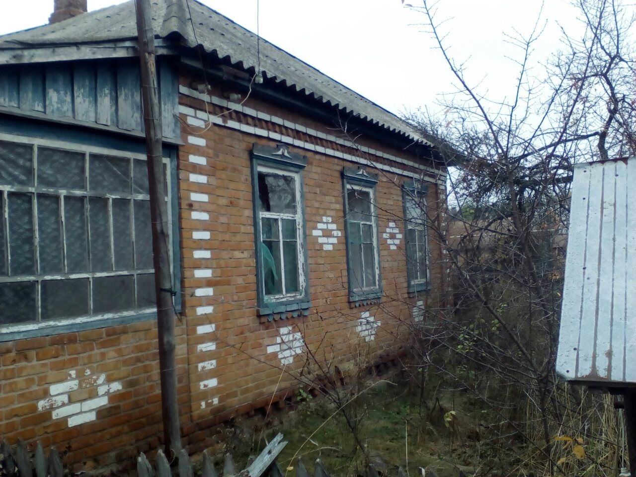 Продам будинок !