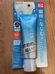 Biore uv 50+ made in Japan
