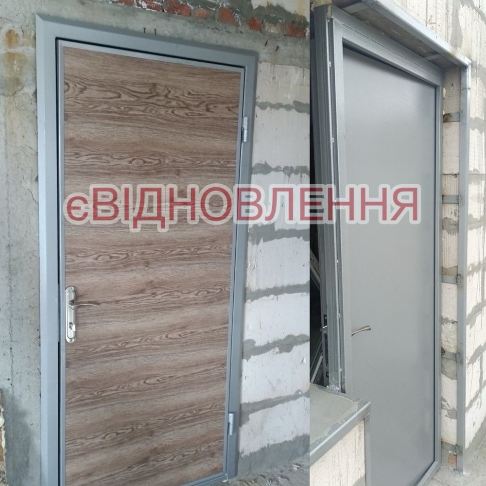 ДВЕРІ МЕТАЛЕВІ ВХІДНІ працюю з єВІДНОВЛЕННЯ,кв дім бомбосховище