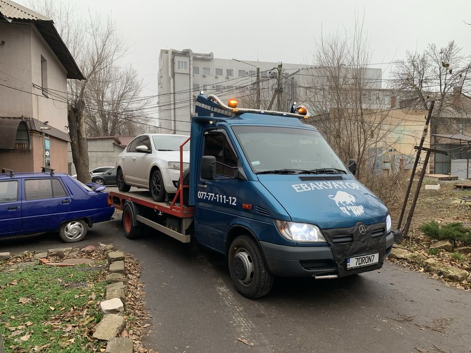 Эвакуатор Кривой Рог