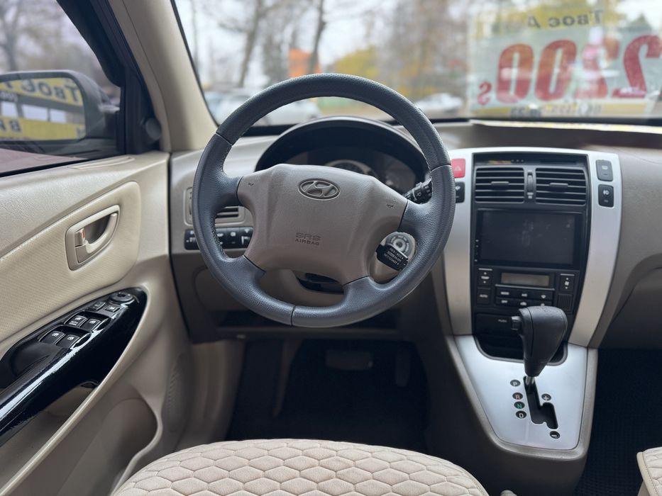 Hyundai Tucson (Розстрочка без першого внеску) Твоє Авто Кривий Ріг