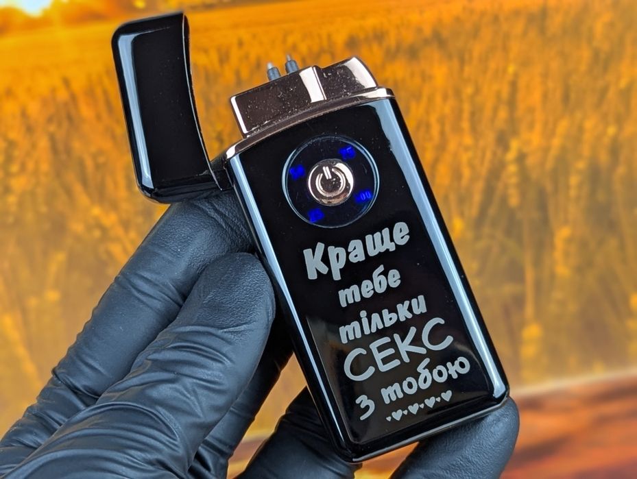 Запальничка з гравіюванням. Турбо зажигалка