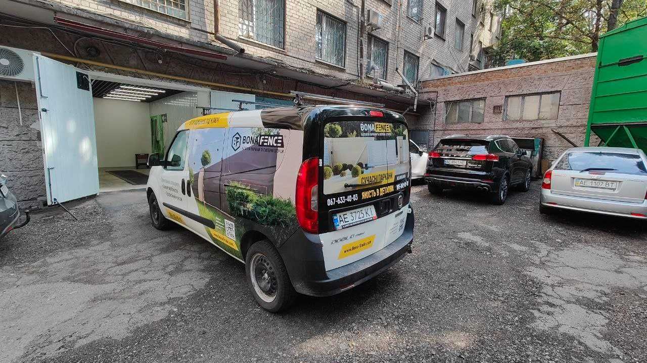 Оклейка пленкой авто в Днепре. Брендирование авто, пленка на авто