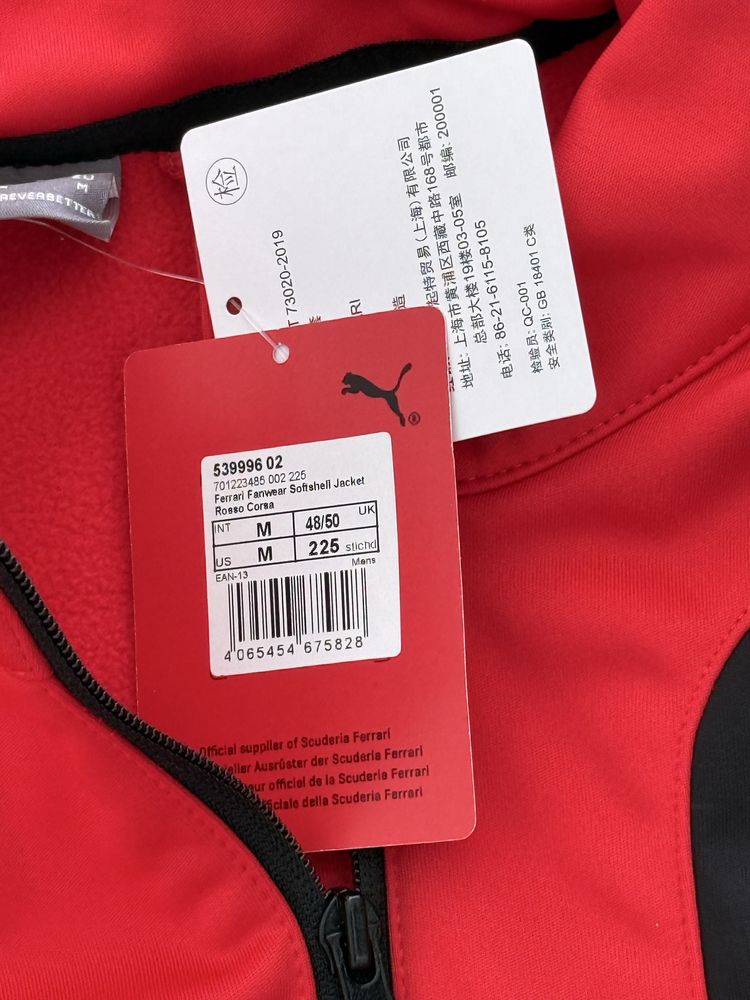 Nowa Kurtka Scuderia Ferrari F1 Softshell rozmiar M