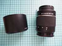 Sony 55-200mm a-mount