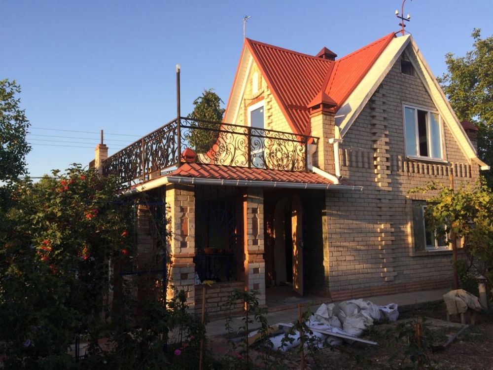 Купуйте його і живіть із задоволенням