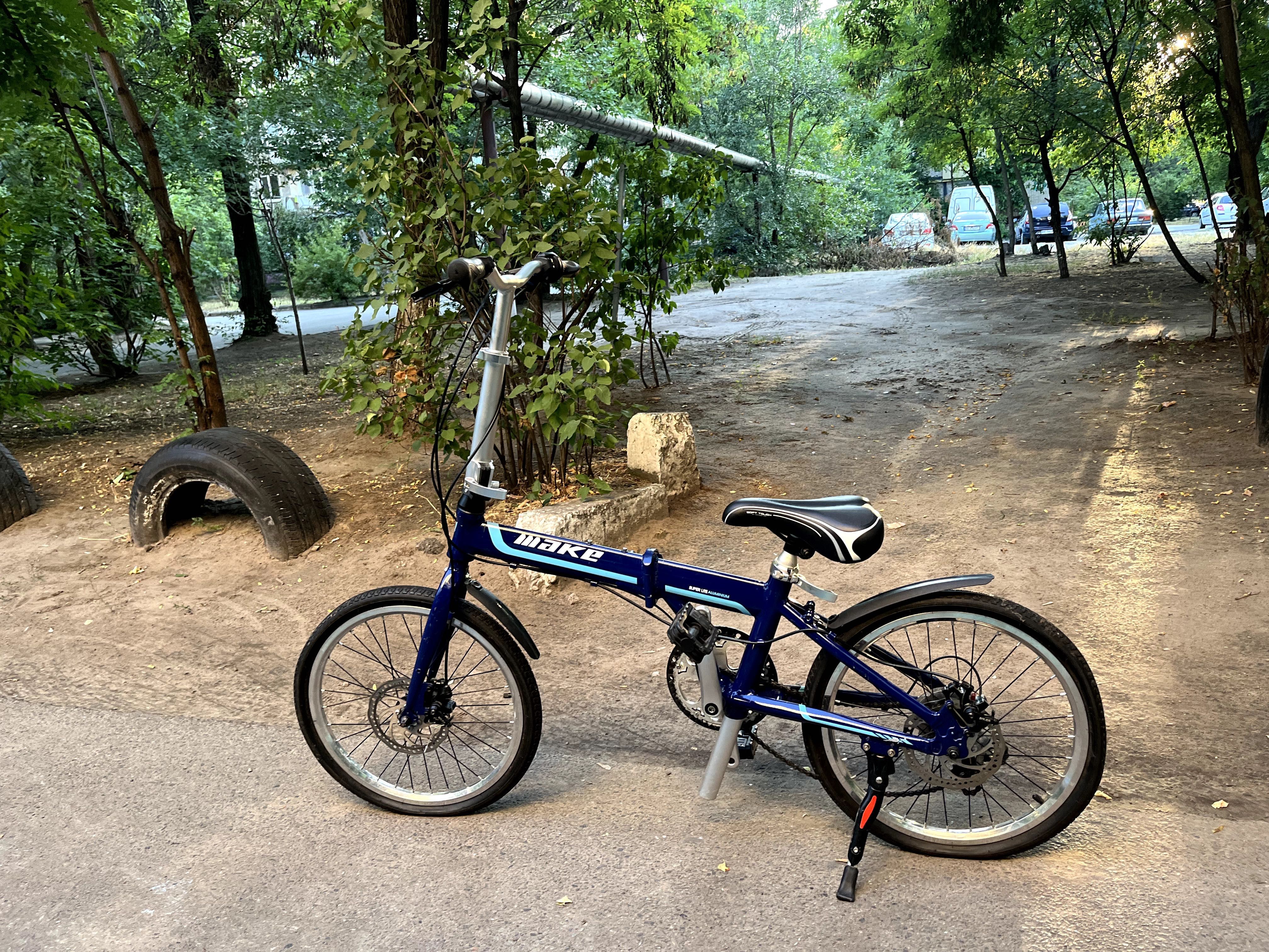 Велосипед складний Mike Bike Блакитний