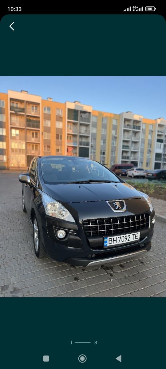 Продам Peugeot 3008
