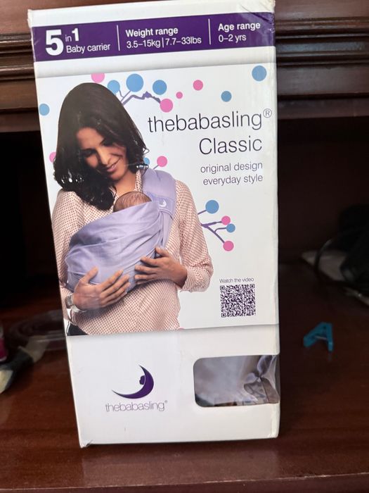 Слінг дитячий сірий