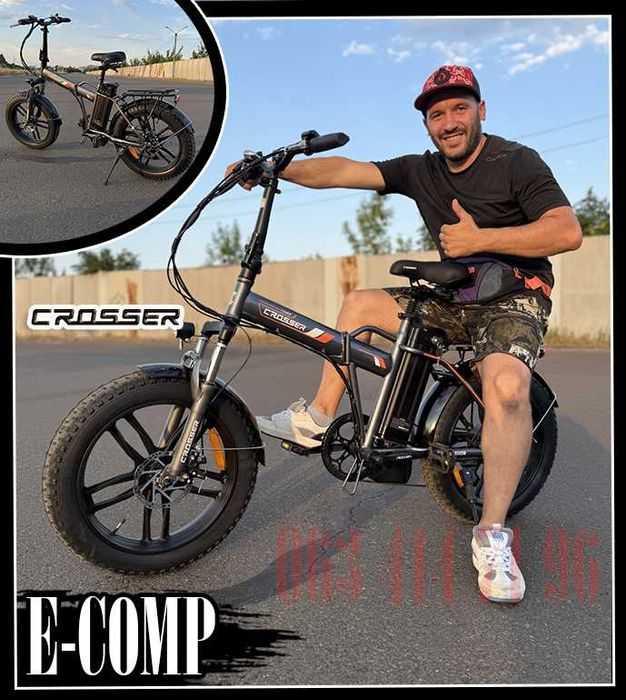 Электровелосипед Crosser KOMP 20 колеса 36V/350W Фетбайк 2025 Складной