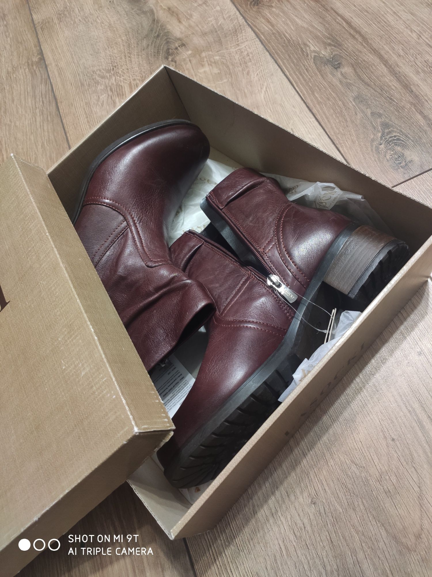 Nowe botki burgundowe